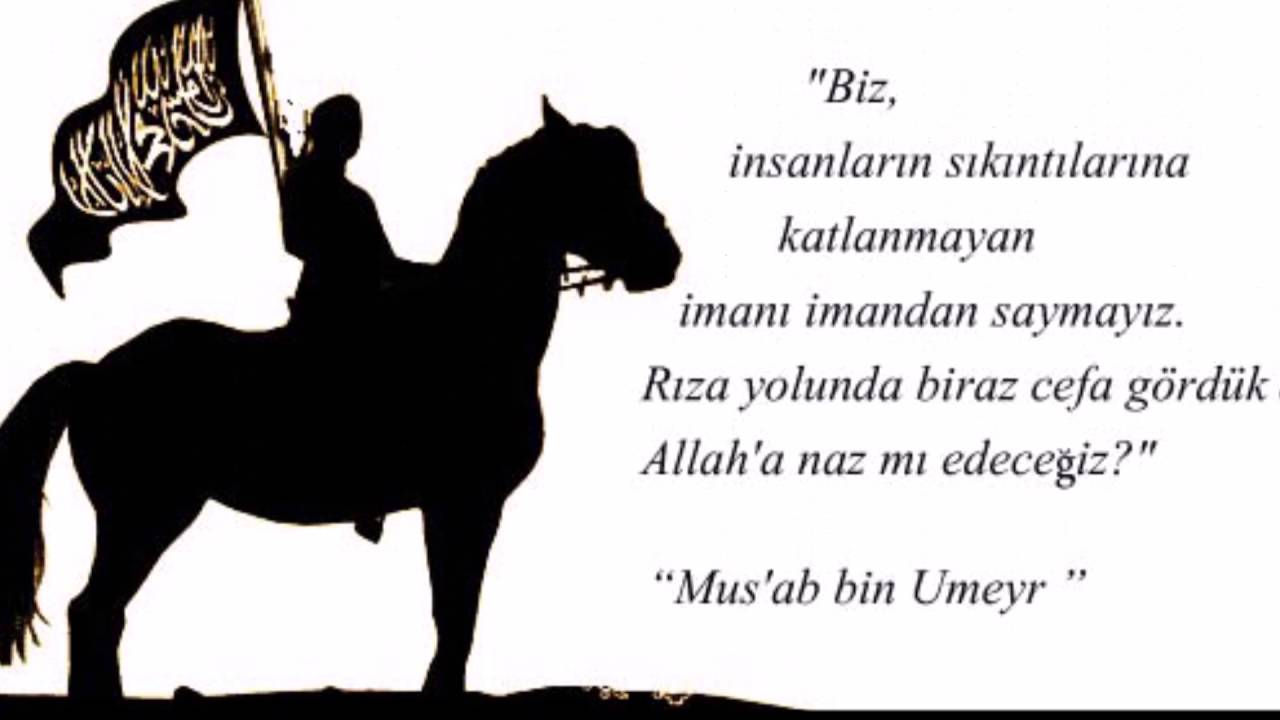 Mus'ab bin Umeyr kimdir? Nasıl şehit oldu? Mus'ab bin Umeyr hayatı kısaca