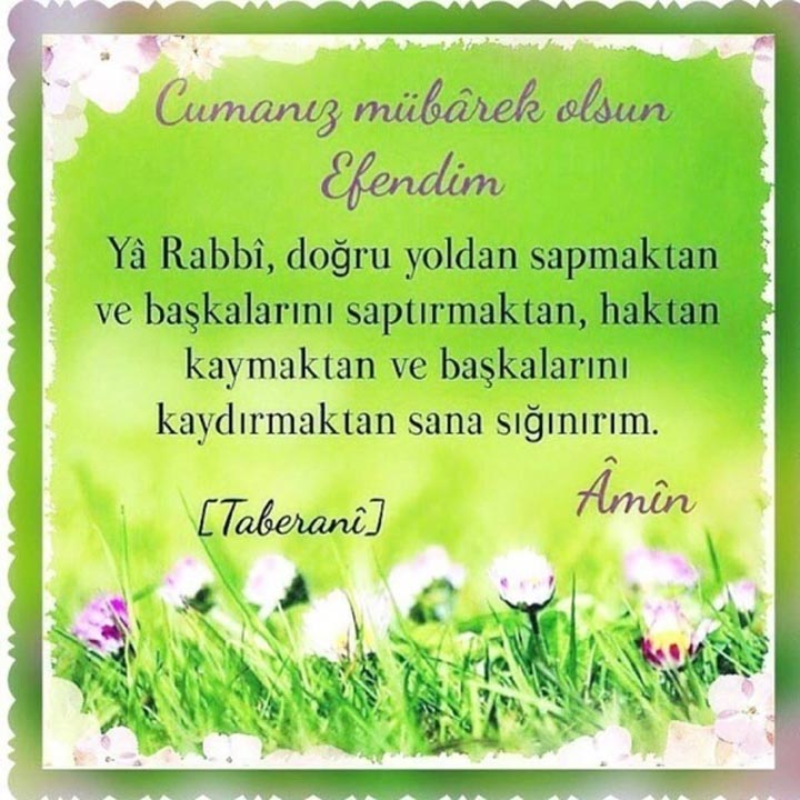 En güzel, en anlamlı cuma mesajları 2020 | Ayetli, hadisli Cuma mesajları ve sözleri