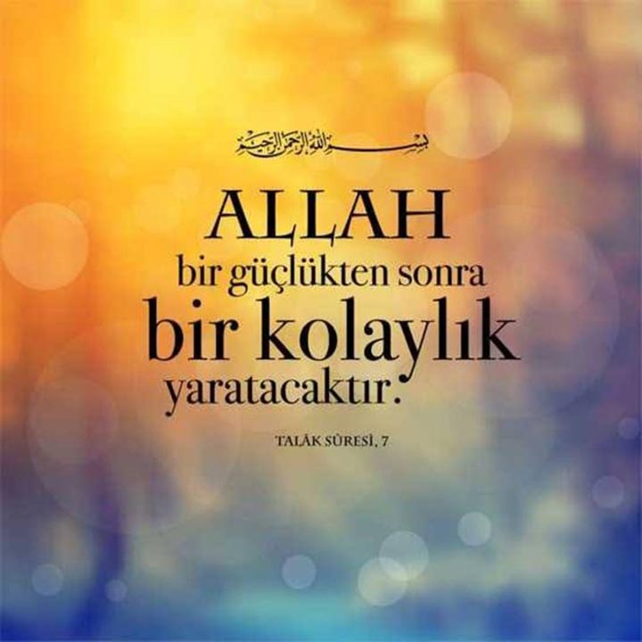 En güzel, en anlamlı cuma mesajları 2020 | Ayetli, hadisli Cuma mesajları ve sözleri