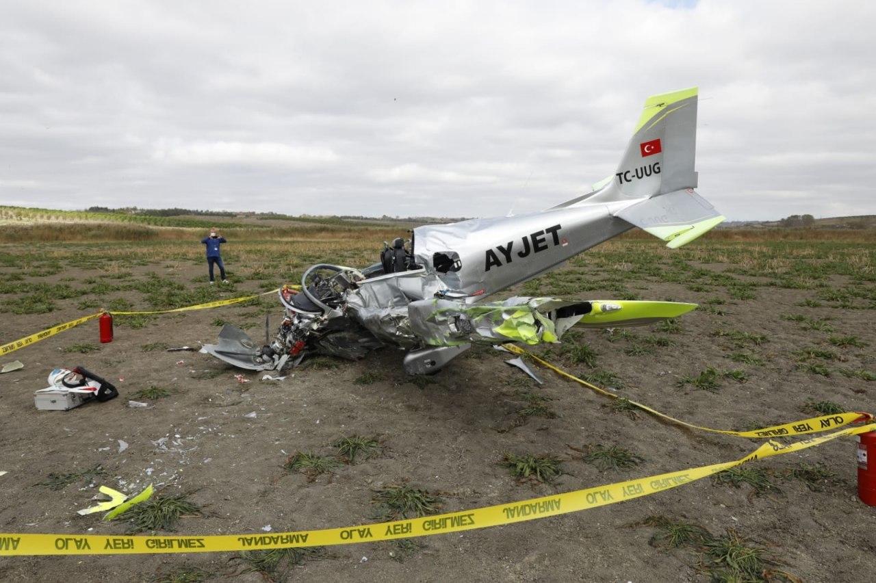 Beytullah Nart kimdir? Pilot Beytullah Nart neden öldü?