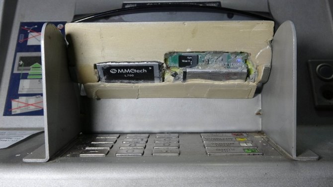 Samsun'da ATM’nin içinde gizli kameralı düzeneği yakalandı!