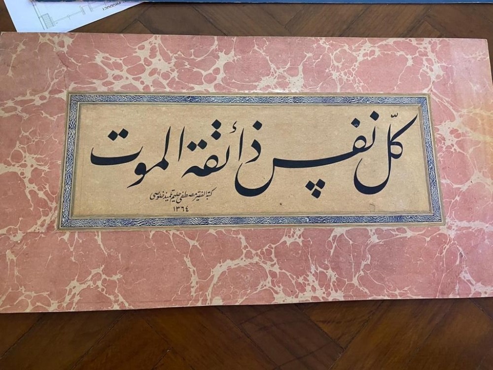 Mimar Sinan Üniversitesi'nde hırsızlık yapan güvenlikler yakalandı