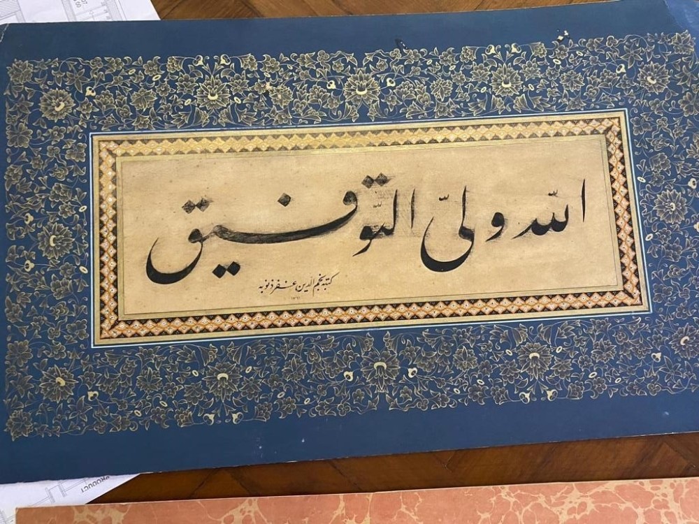 Mimar Sinan Üniversitesi'nde hırsızlık yapan güvenlikler yakalandı