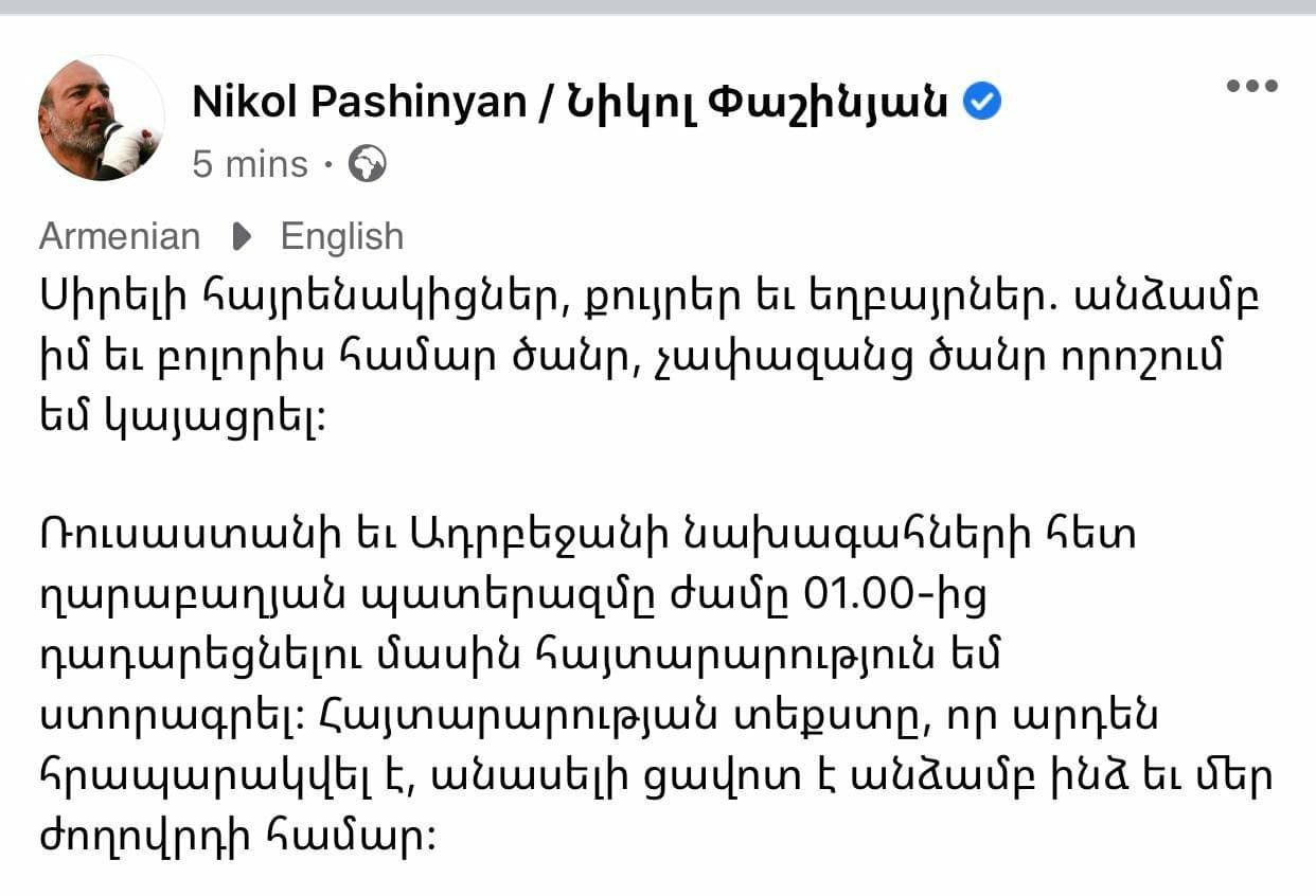 Ermenistan, Azerbaycan'ın tüm şartlarını kabul ederek teslim oldu!