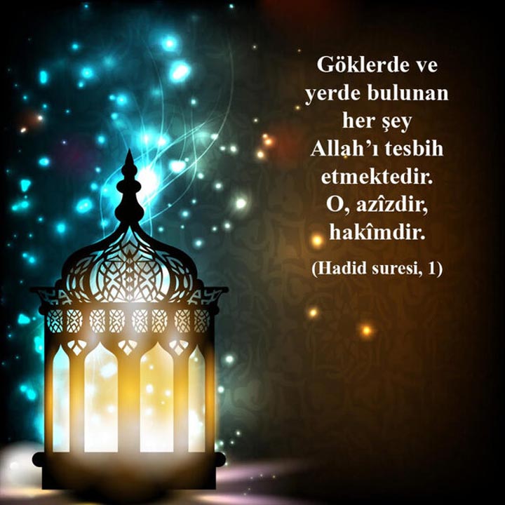 Cuma mesajları resimli yeni | Cuma mesajları yazılı, ayetli, kısa 2021