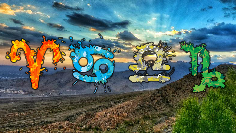 Öncü Burçlar Hangileri? Öncü Burçlar hangisi