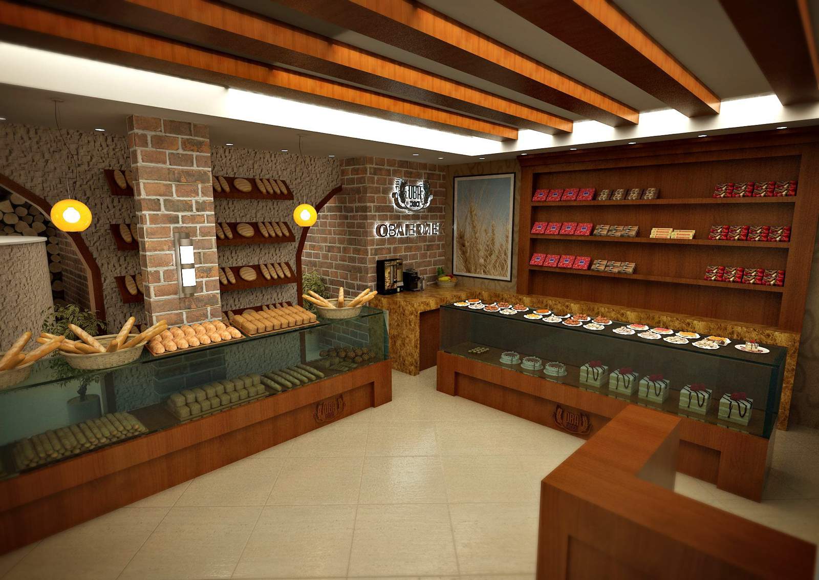 Sokağa çıkma yasağında fırınlar açık mı? Sokağa çıkma yasağında fırına gitmek serbest mi?