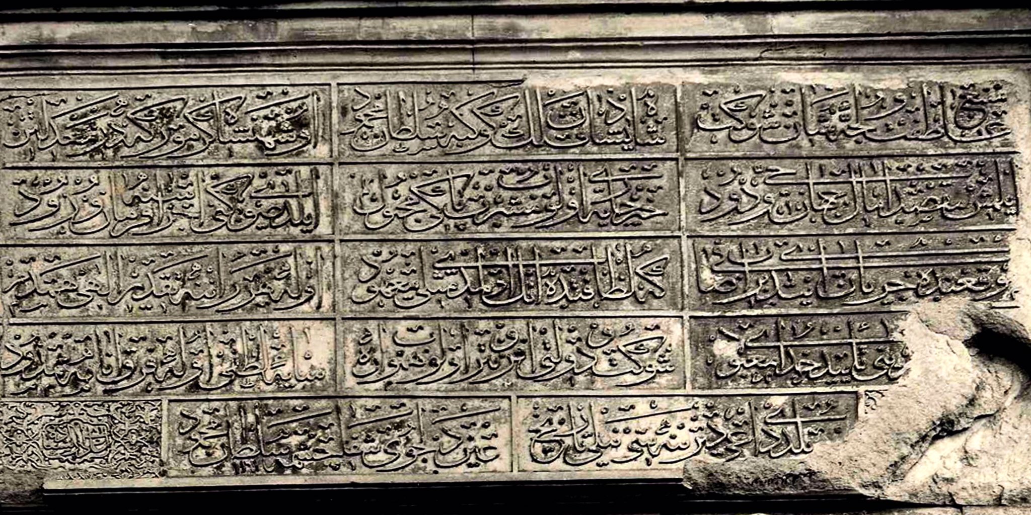 270 yıllık çeşmeye babasını adını yazdıran Osman Hamdi Çamlı: Ne var yani bunda? Babamın ruhuna gitmiş oldu!