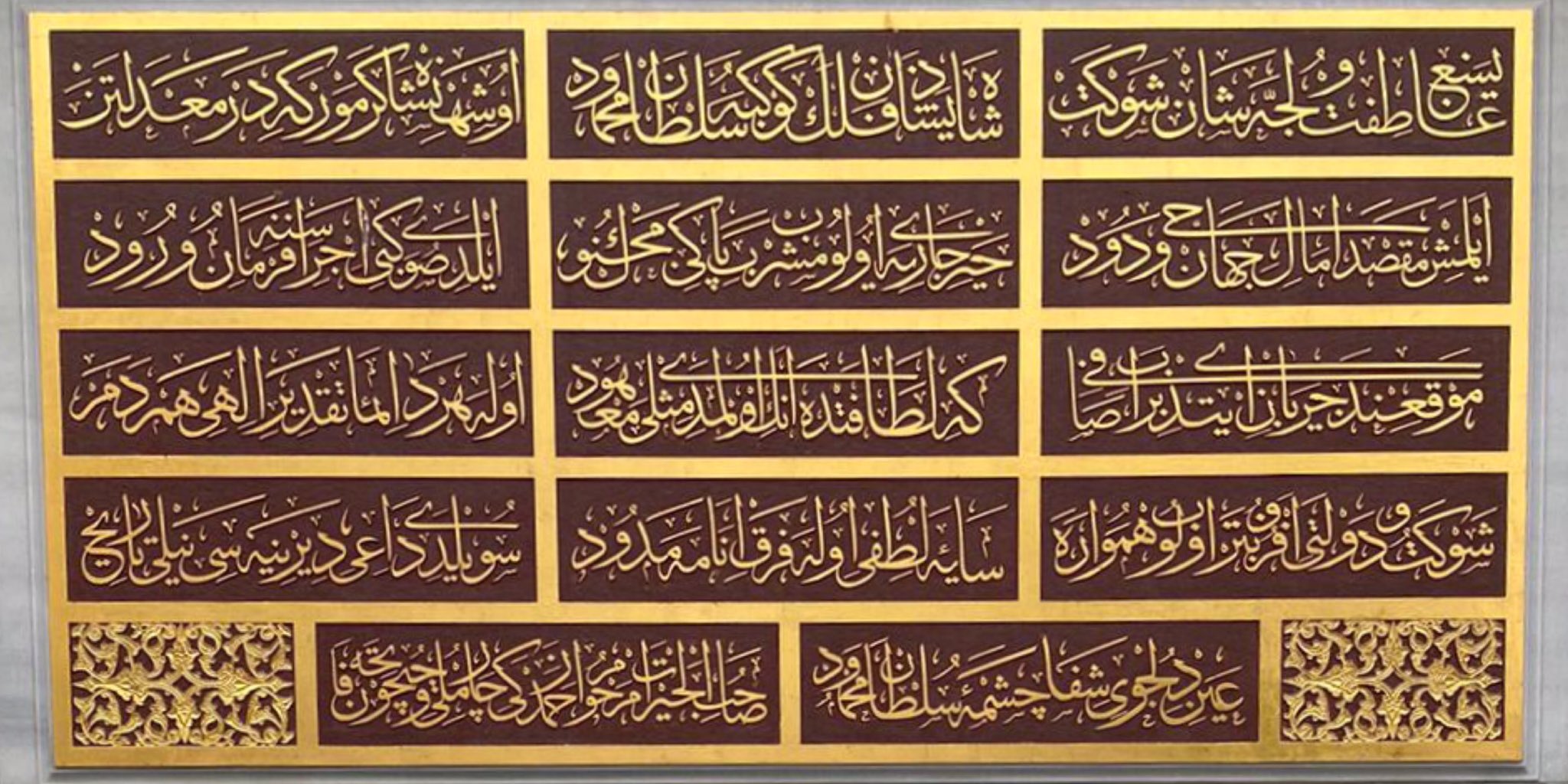 270 yıllık çeşmeye babasını adını yazdıran Osman Hamdi Çamlı: Ne var yani bunda? Babamın ruhuna gitmiş oldu!