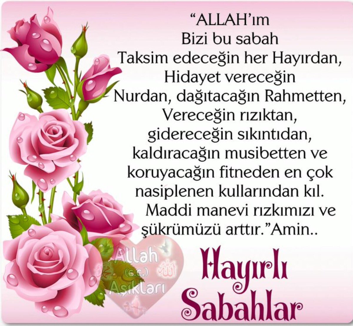 Günaydınlı cuma mesajları / En yeni, en güzel cuma mesajları resimli, yazılı, ayetli 2021