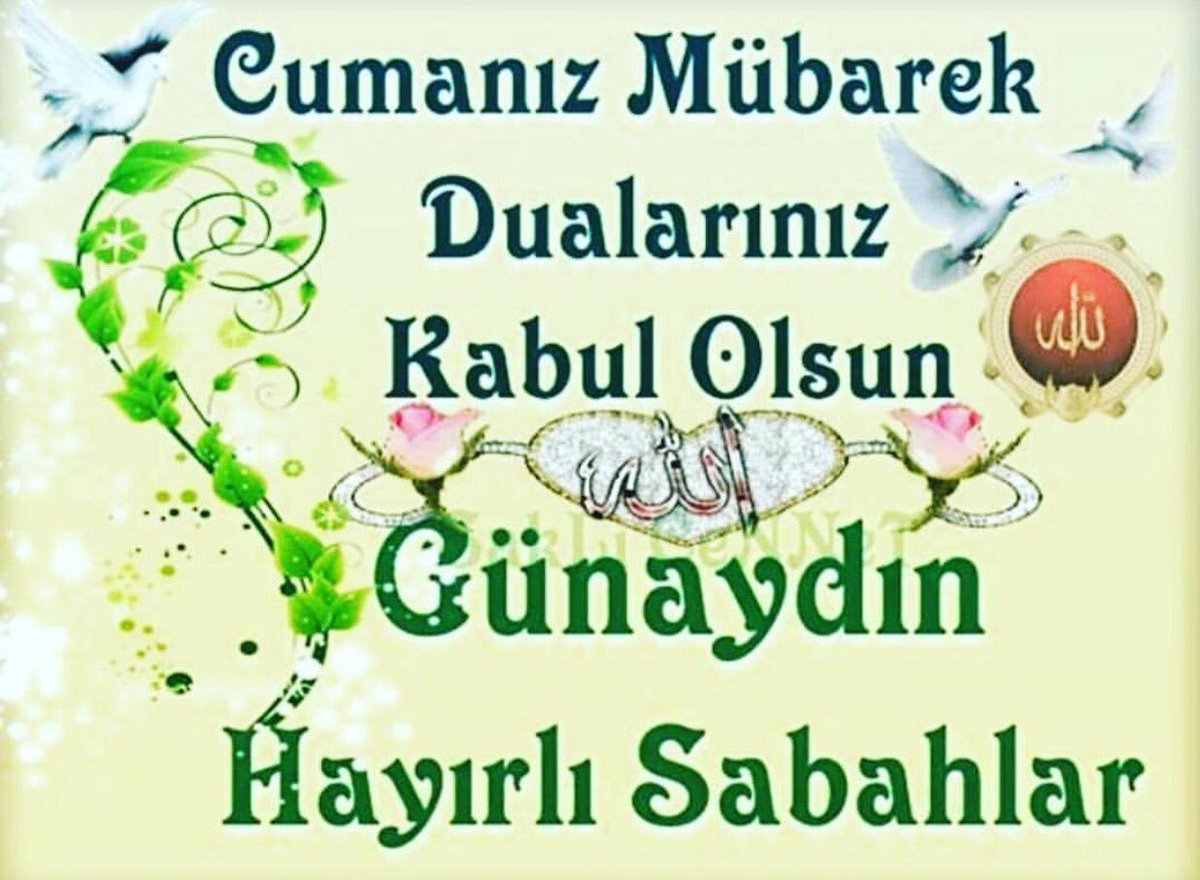Günaydınlı cuma mesajları / En yeni, en güzel cuma mesajları resimli, yazılı, ayetli 2021