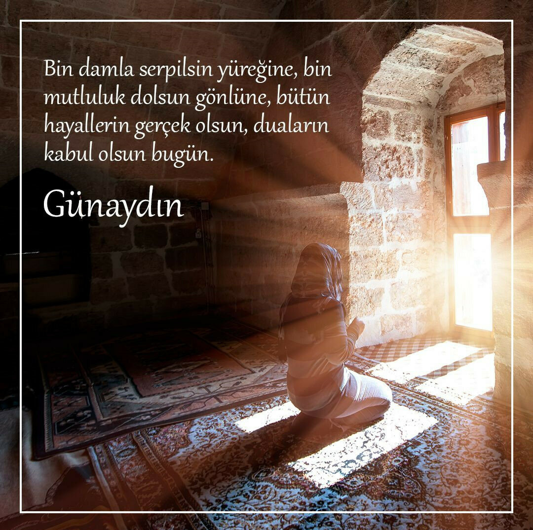 Günaydınlı cuma mesajları / En yeni, en güzel cuma mesajları resimli, yazılı, ayetli 2021