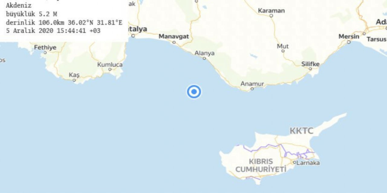 Deprem Bilimci Prof. Dr. Ahmet Ercan'dan Antalya depremi sonrası açıklama: ''Bu deprem akıllara zarar''