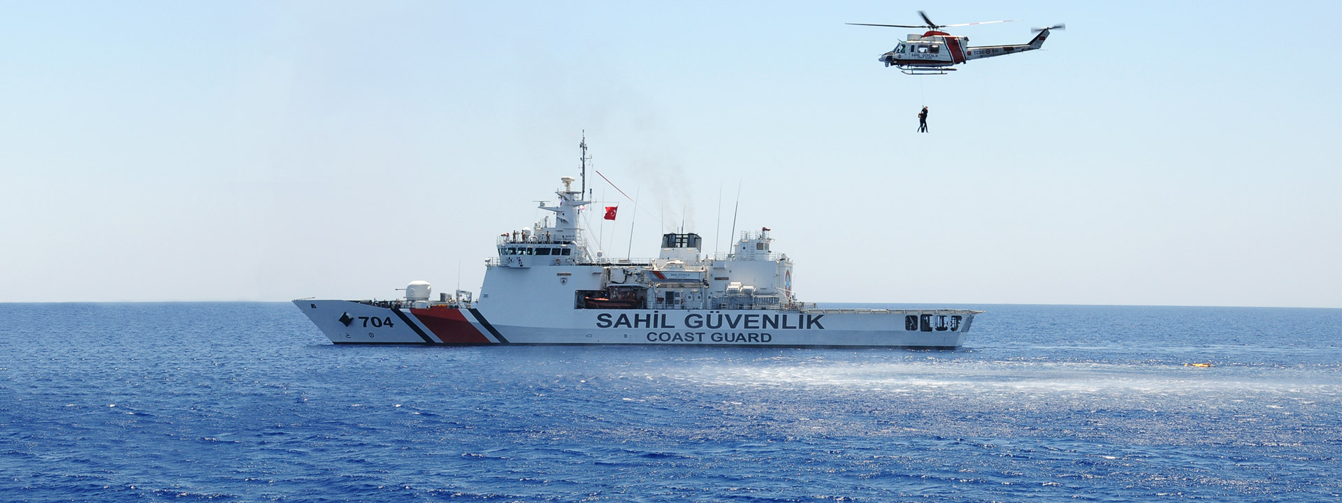 Sahil Güvenlik Komutanlığına 15 devlet memuru alınacak / Başvuru şartları neler?