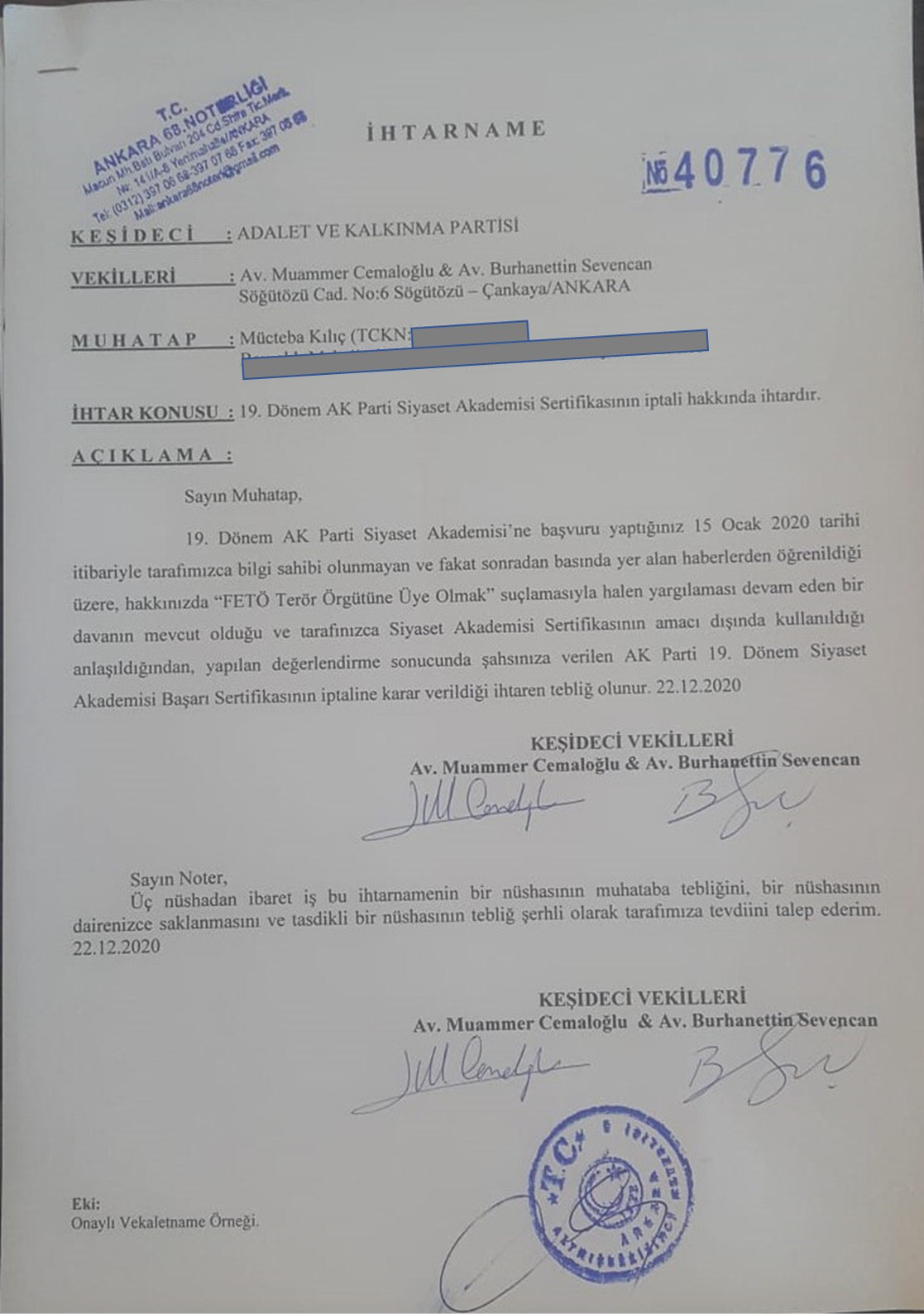 AK Partili Hamza Dağ'dan Mücteba Kılıç açıklaması: Partimizi bağlaması mümkün değil