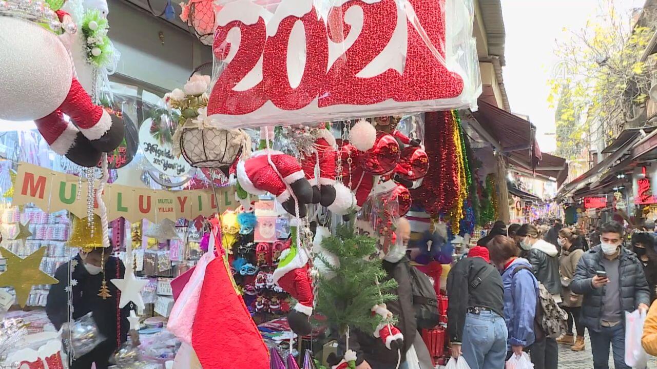 Yeni yıl kredi kampanyaları 2020 | Yeni yıl kredisi veren bankalar hangileri?