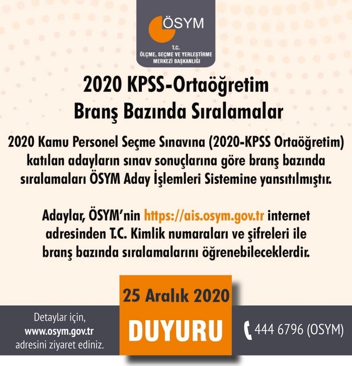 KPSS ortaöğretim, lise tercihleri ne zaman? KPSS-2020/2 tercih kılavuzu yayımlandı mı?