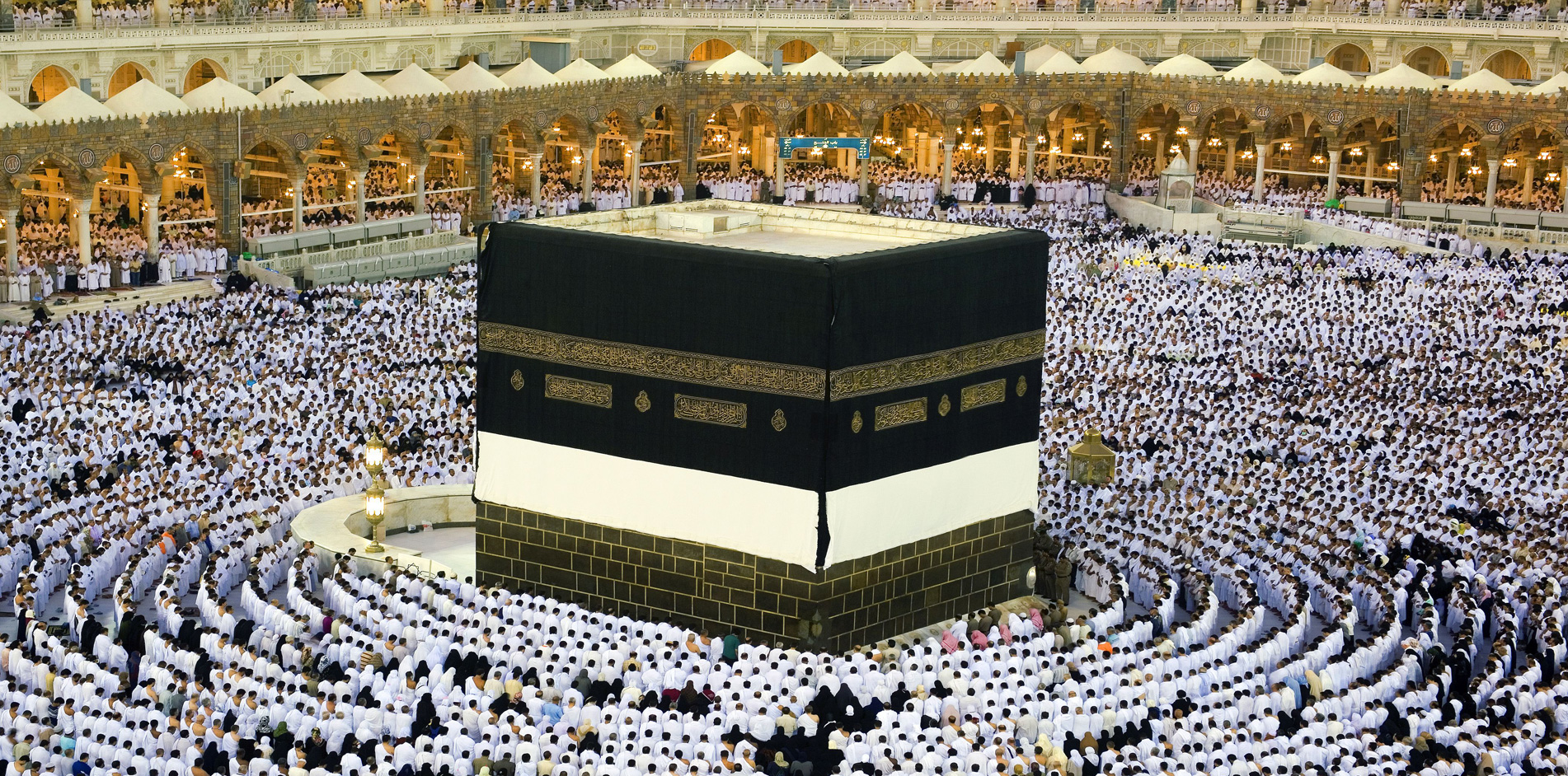 31 Aralık gecesinin İslami önemi