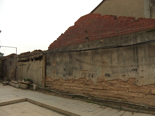 Rüyada Duvar Görmek / Rüyada Duvar Boyamak Tabiri