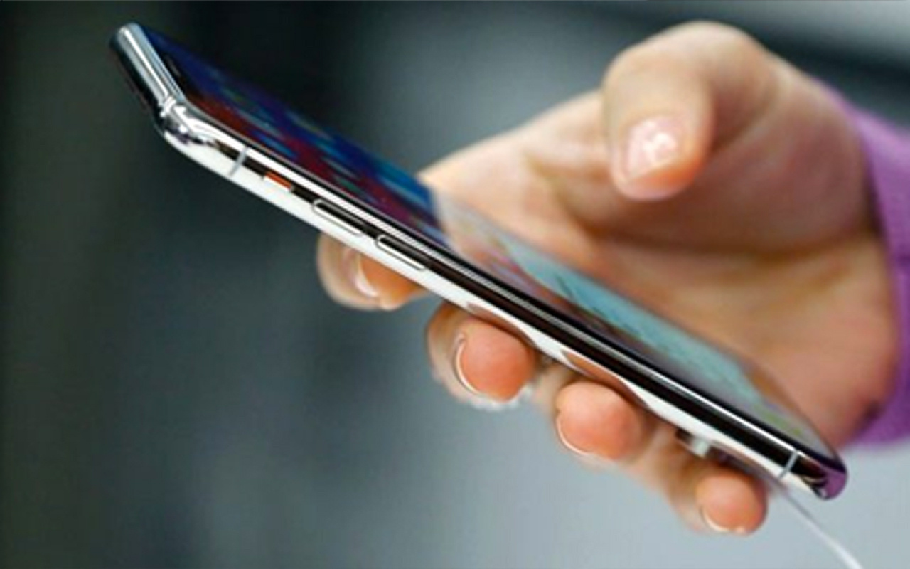 İstenmeyen SMS e devlet üzerinden nasıl iptal edilir? E-devlet ve İYS ile istenmeyen SMS iptal etme