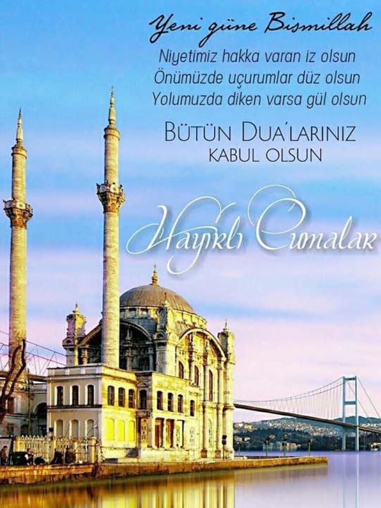 Cuma mesajları resimli 19 Şubat Cuma| Hayırlı Cumalar mesajları yeni 2021