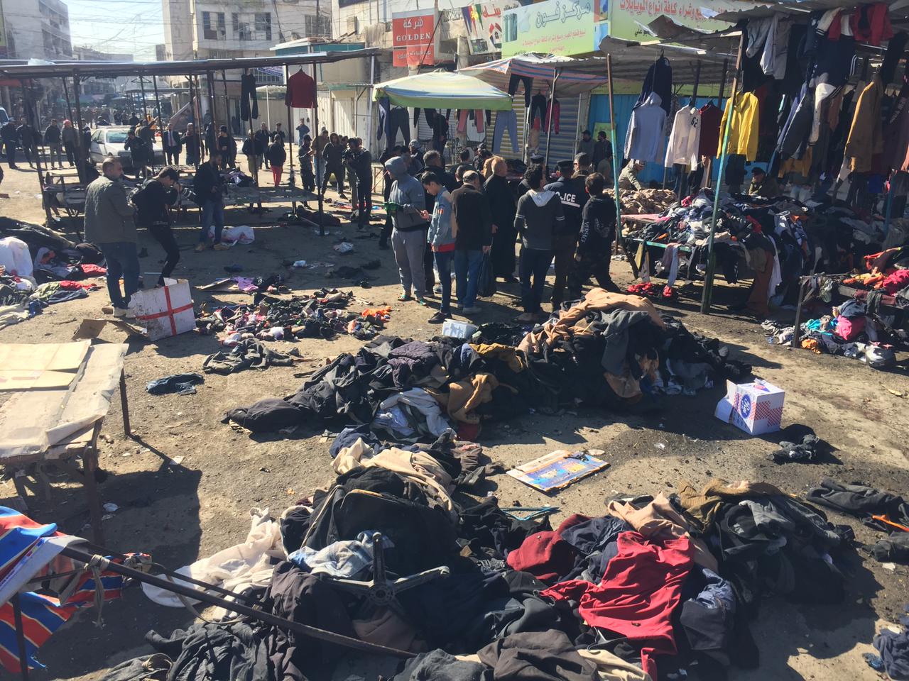 Son dakika... Irak'ın başkenti Bağdat'ta patlama: Çok sayıda ölü ve yaralı var