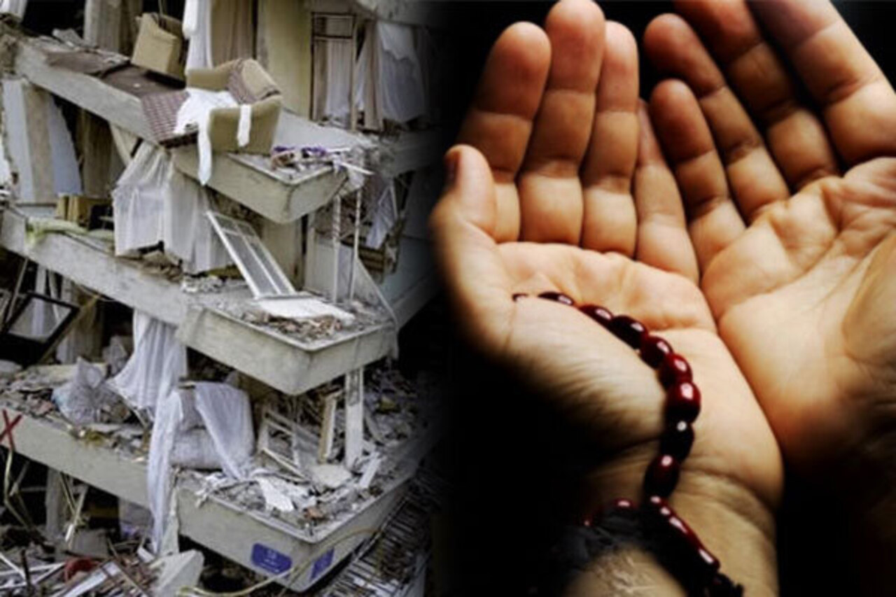 Deprem duası var mı? Deprem duası oku Türkçe | Deprem için okunması gereken dualar