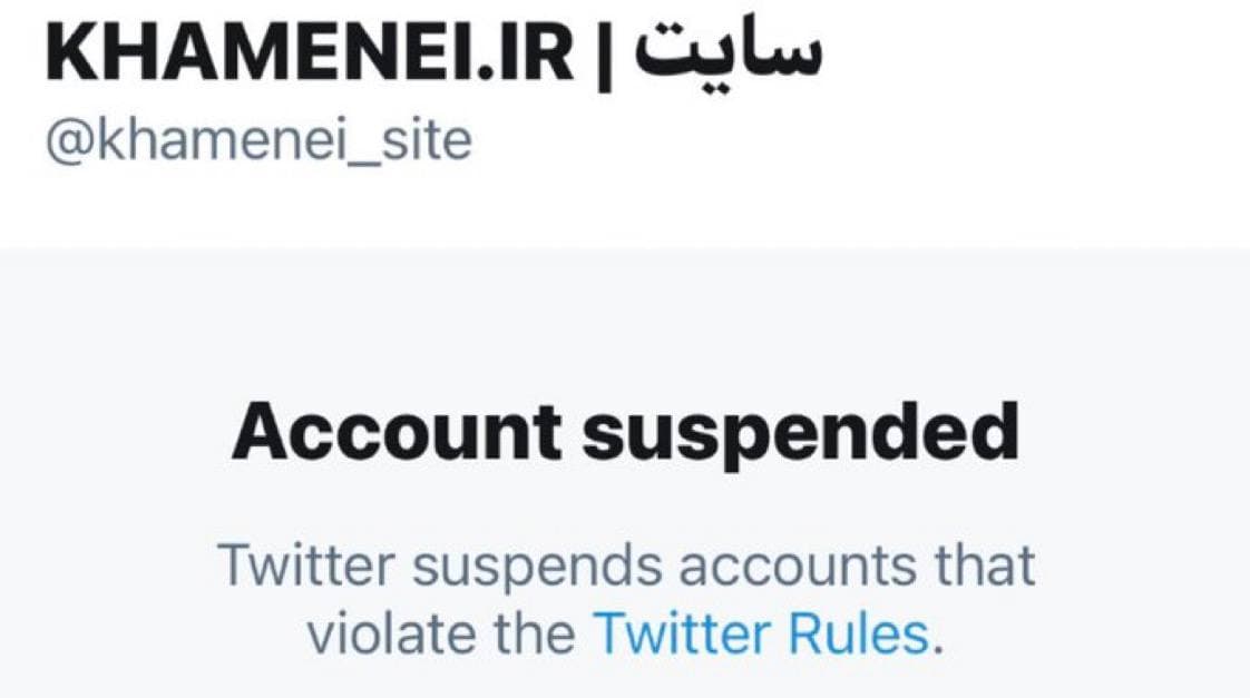 İran dini lideri Hamaney'e Twitter'dan darbe: Hesabı kapatıldı!