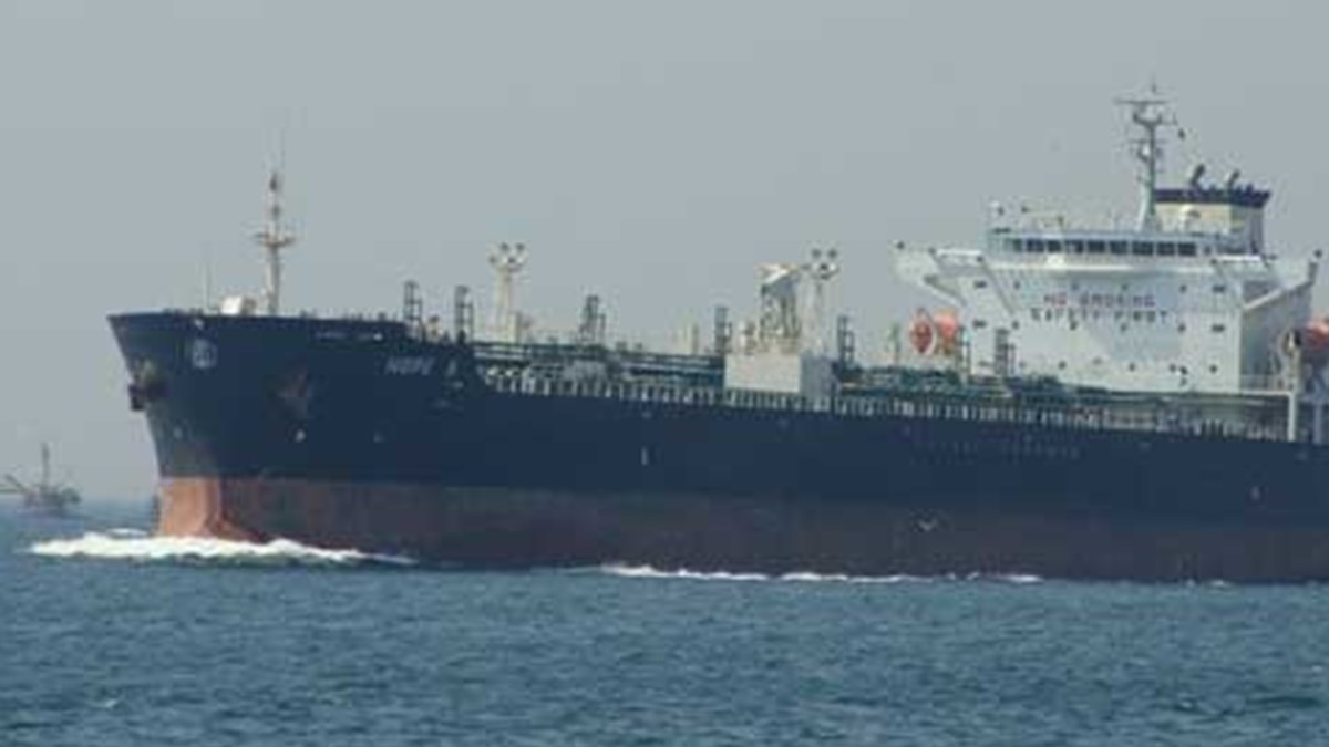 Nijeryalı korsanlar Türk gemisini bastı! 1 kişi öldürüldü, 15 kişi kaçırıldı