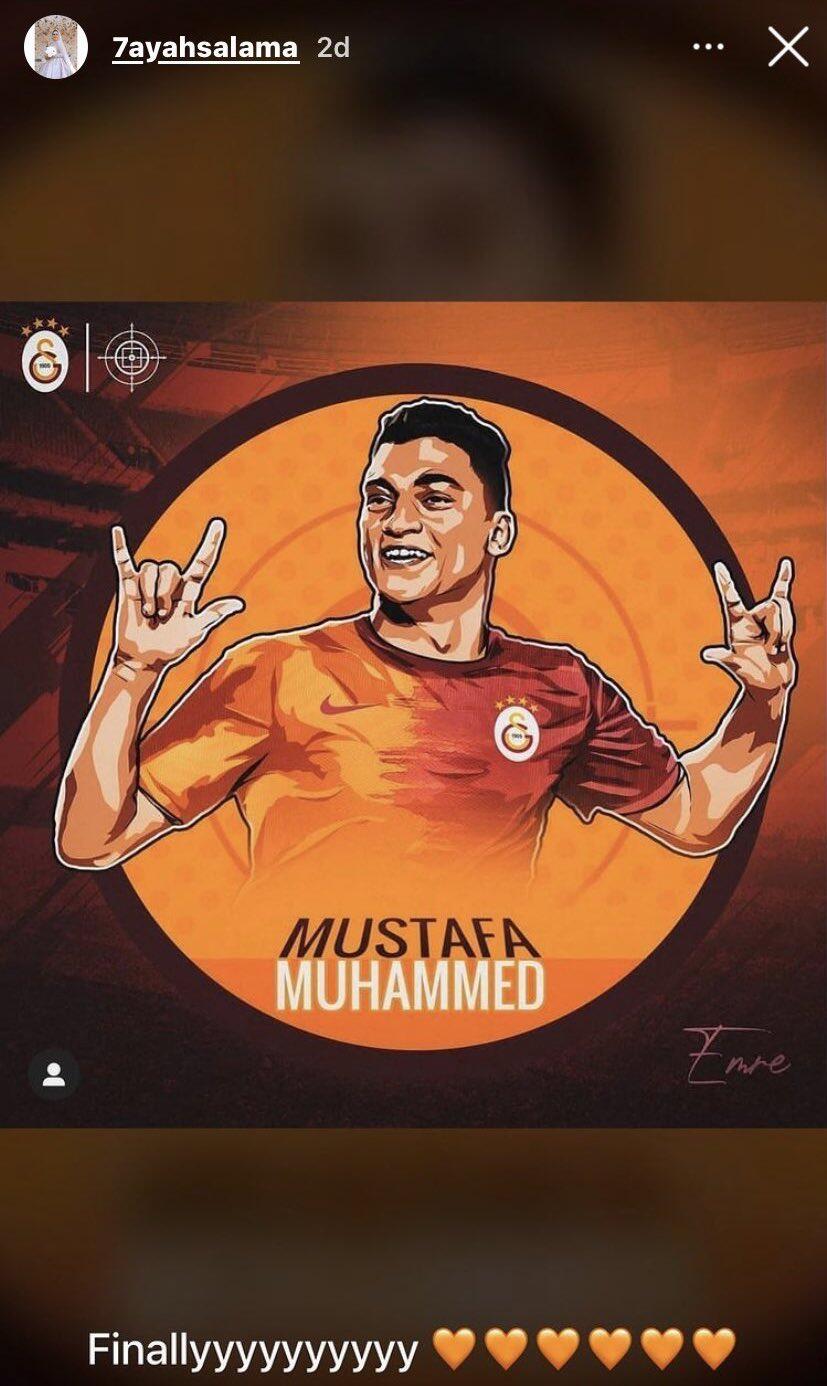 Mostafa Mohamed kimdir, kaç yaşında? Galatasaray'a transfer mi oldu?