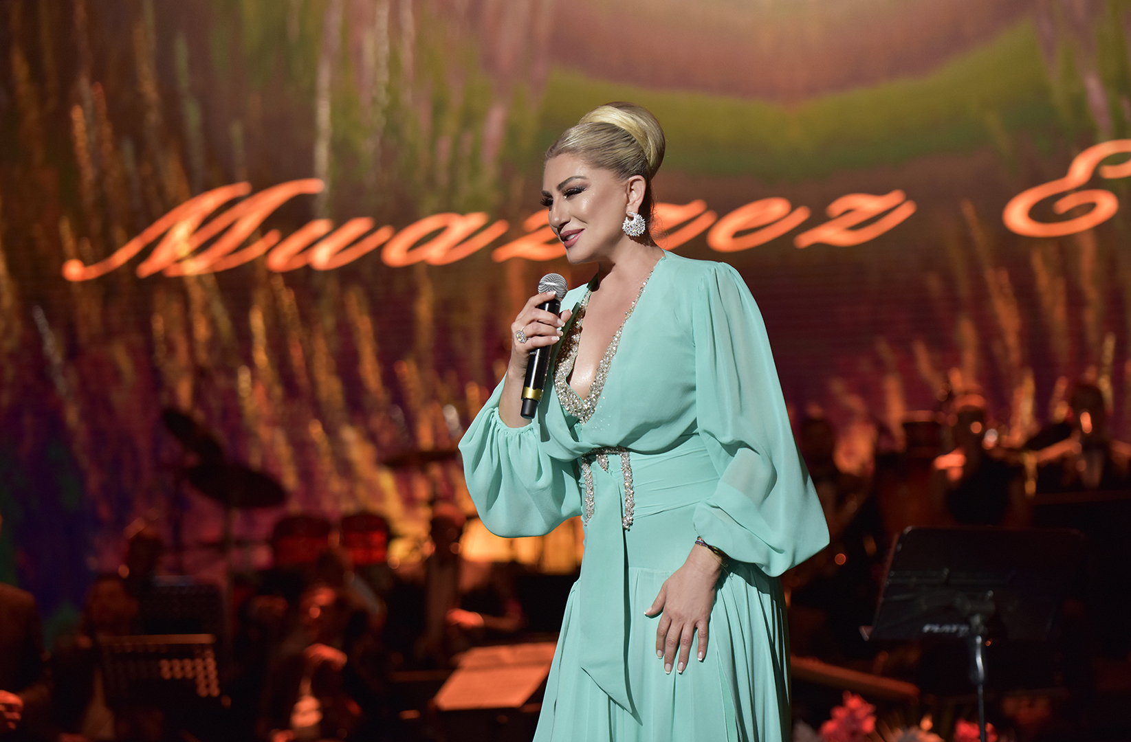 Muazzez Ersoy kimdir, nereli, kaç yaşında?