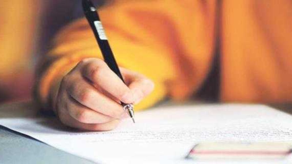 2021 PYBS ne zaman? PYBS bursu ne kadar 2021? 