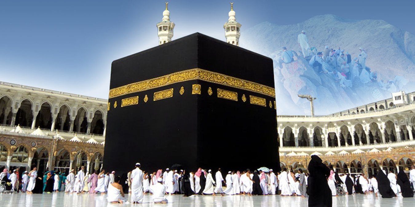 Rüyada Kabeyi Görmek Tabiri