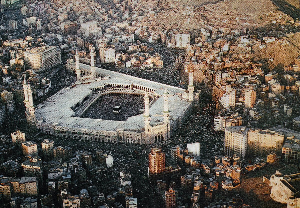 Rüyada Kabeyi Görmek Tabiri