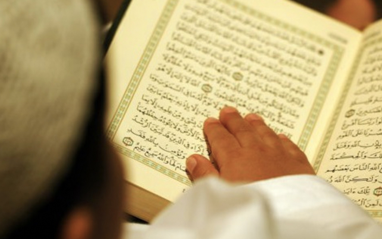 Rüyada İlahi Görmek / Rüyada İlahi Söylemek Tabiri