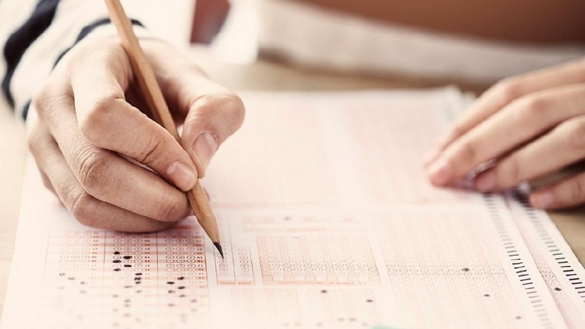 ALES 2 sonuçları açıklandı mı, ne zaman açıklanacak? ÖSYM ALES 2 sonuç sorgulama ekranı!