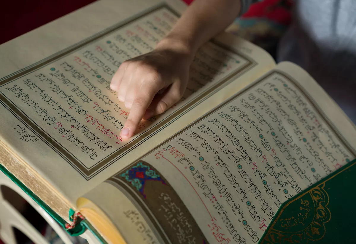 Rüyada Kuranı Kerim görmek | Rüyada Kuranı Kerim hediye almak