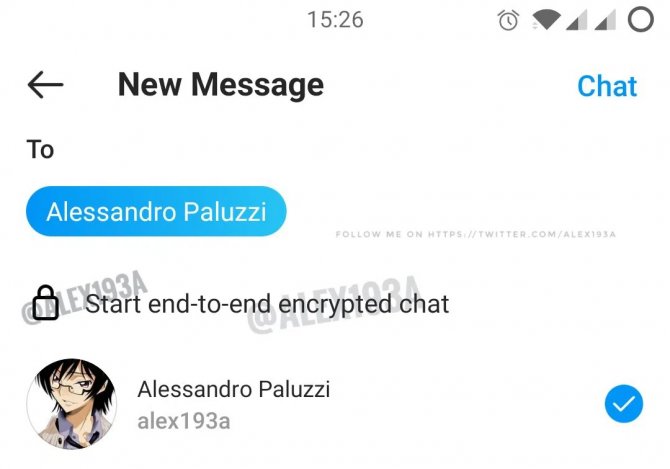 İnstagram Clubhouse özendi! Sesli sohbet odaları geliyor