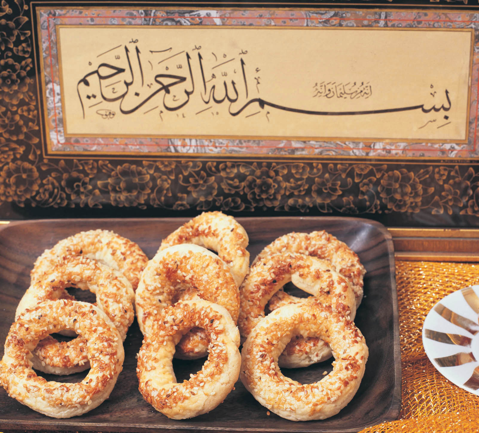 Kandil simidi nasıl yapılır? Miraç Kandili simidi tarifi |Mahlepli ve mahlepsiz kandil simidi tarifi ve malzemeleri