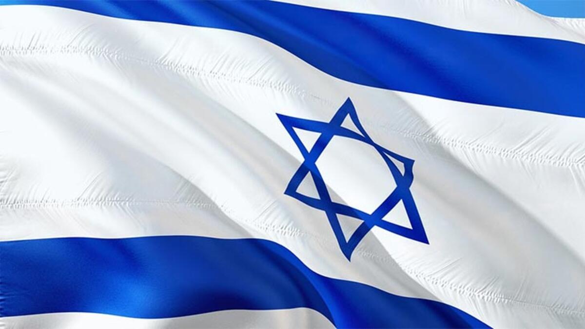 İsrail'in Başkenti ve Para Birimi Nedir? İsrail'in Bayrağı Nasıldır?