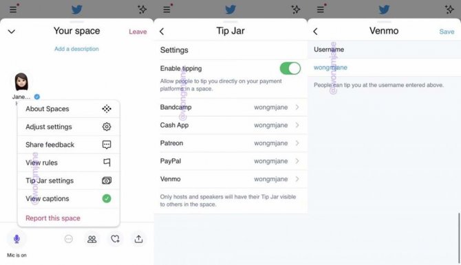 Twitter'a sesli sohbet özelliği geliyor!