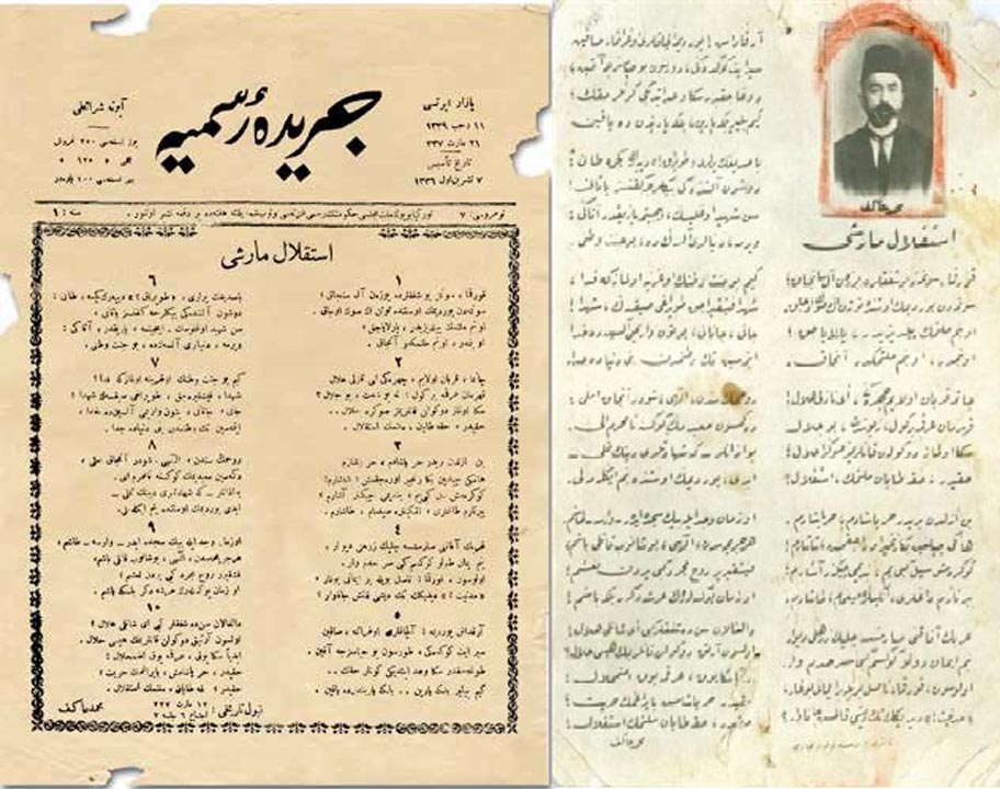 Mehmet Akif Ersoy kimdir, nerede doğdu? Kaç yaşında, neden öldü? Mezarı nerede? İşte Mehmet Akif Ersoy'un hayatı ve eserleri