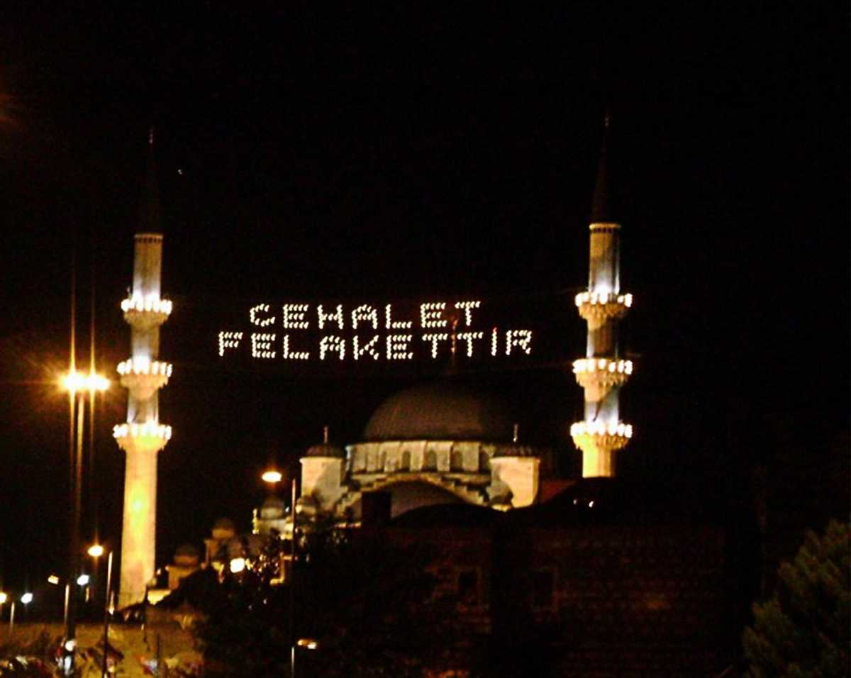 Berat kandilinde hangi dualar okunur? | Berat kandili okunacak dua Cübbeli Ahmet Hoca