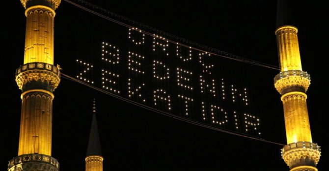 Ramazan hangi ayın kaçında başlıyor, bitiyor 2021?