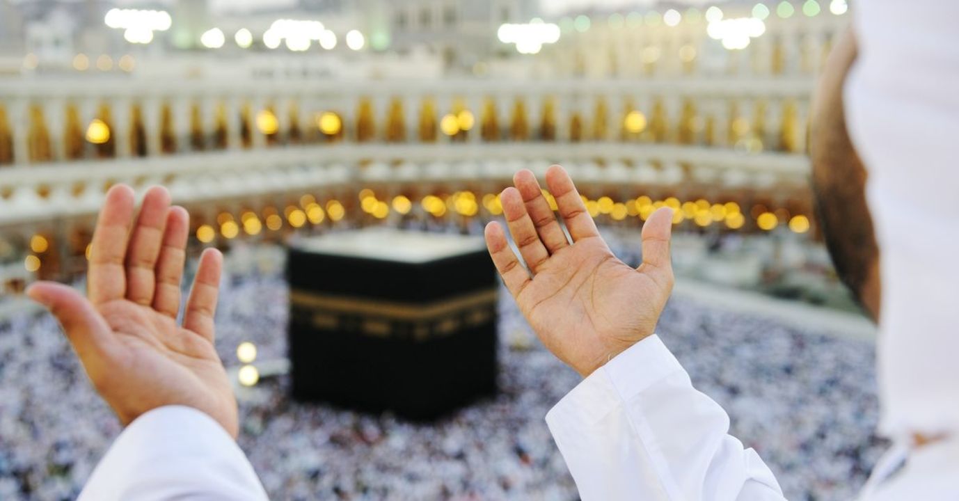 Ramazan Bayramı tatili ne zaman başlıyor 2021? Ramazan Bayramı'nın anlam ve önemi kısaca nedir?