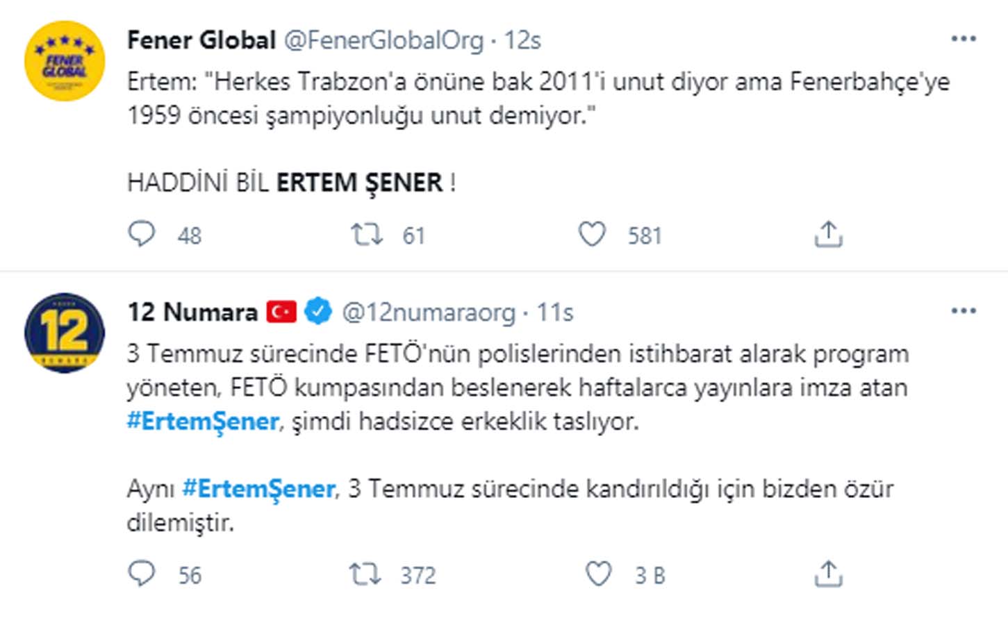 Ertem Şener'den çarpıcı iddia! Fenerbahçe'nin şampiyonlukları verilirse Galatasaray ve yayıncı kuruluş ligden çekilecek!