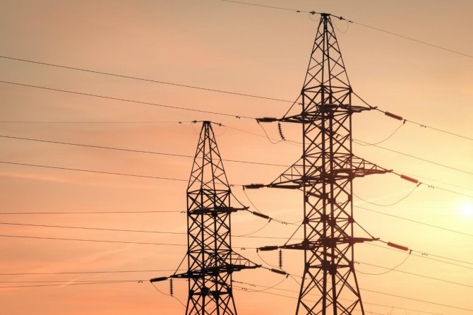 Elektrik kesintisi 4 Nisan Pazar 2021 BEDAŞ