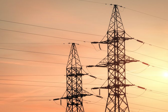  Elektrik kesintisi 5 Nisan Pazartesi 2021 AYEDAŞ