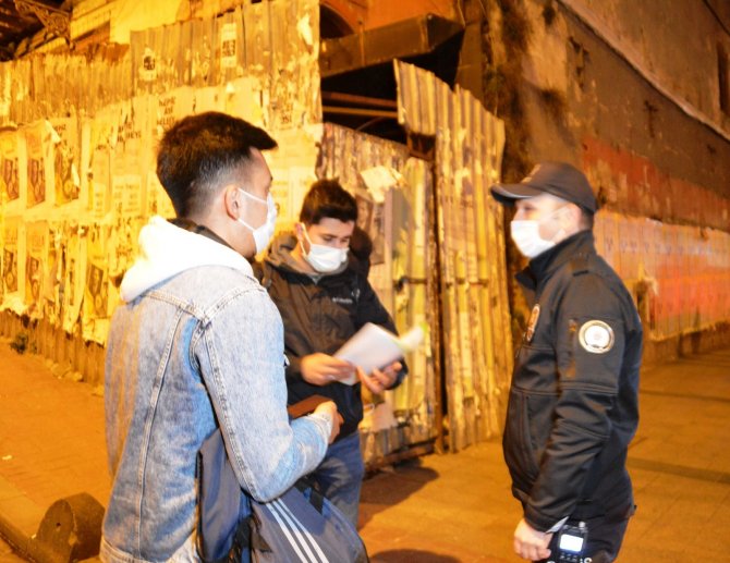 Sokağa çıkma yasağında doğum günü partisinin bedeli ağır oldu: 17 kişiye toplamda 58 bin 973 lira ceza kesildi