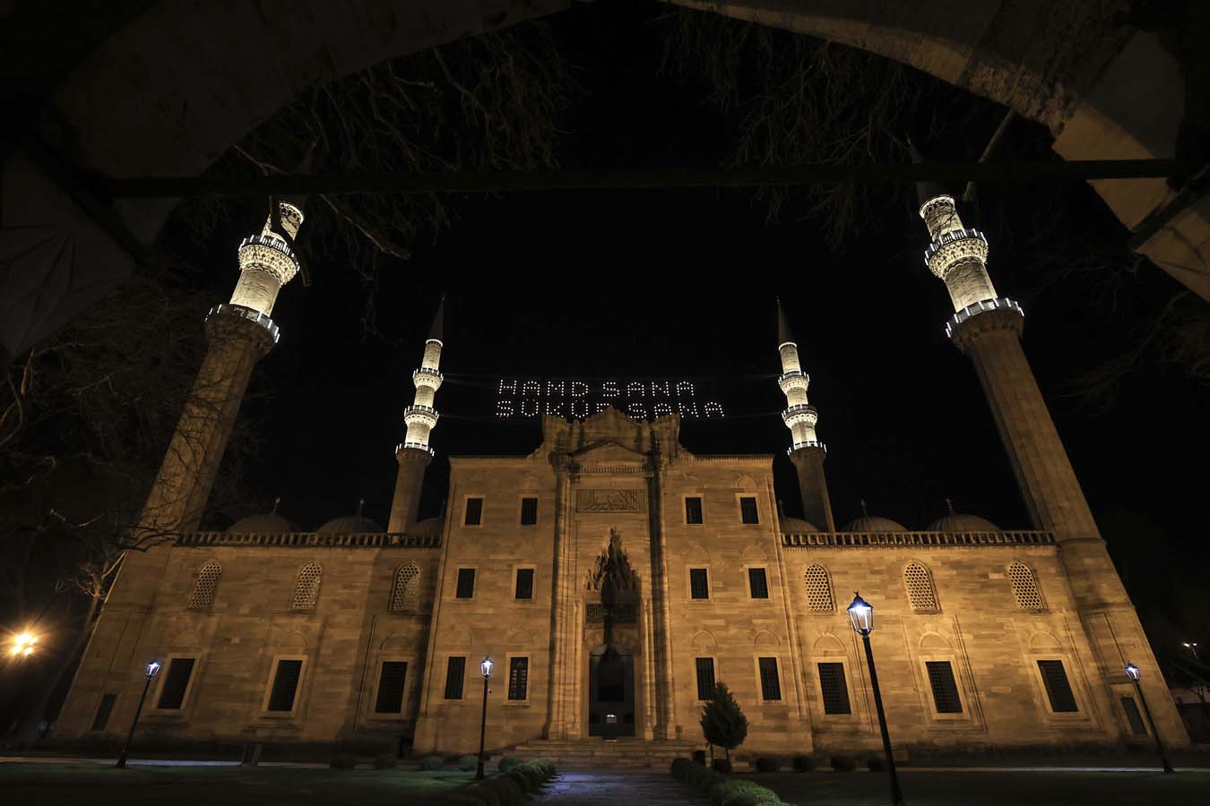 2022 Ramazan ayı bu sene ayın kaçında, hangi ayda? Ramazan ayı ne zaman başlıyor, ne zaman bitiyor Diyanet?